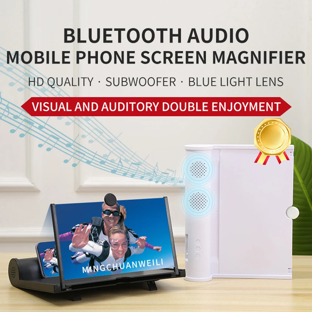 

Smartphone Stand 12-inch Pull-out Mobile Phone Amplifier Wireless Bluetooth-compatible Speaker Fresnel Ultra-clear Blue Lens
