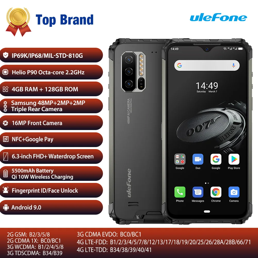 

Android 10.0 Cellphone Ulefone Armor 7E 6.3" Helio P90 Octa Core 4GB 128GB Smartphone 5500mAh Global IP68 Rugged Mobile Phone