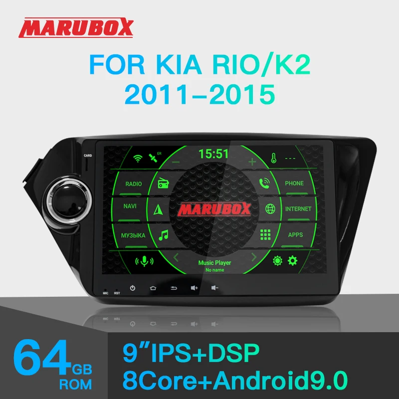Штатная магнитола для Kia Rio / K2 2011 2015 MARUBOX KD9402 Штатное головное устройство Android 9.0