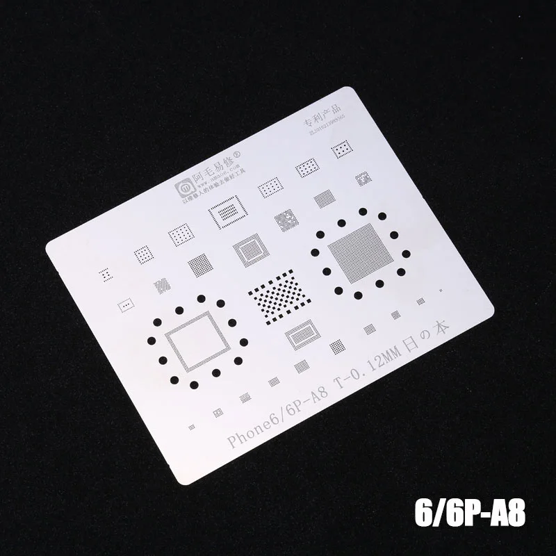 Нержавеющая сталь BGA трафарет для iPhone XS MAX XS X 8 8P 7P 7 6S 6SP 6 P 6 PCB процессор A7-A12 шаблон пластины