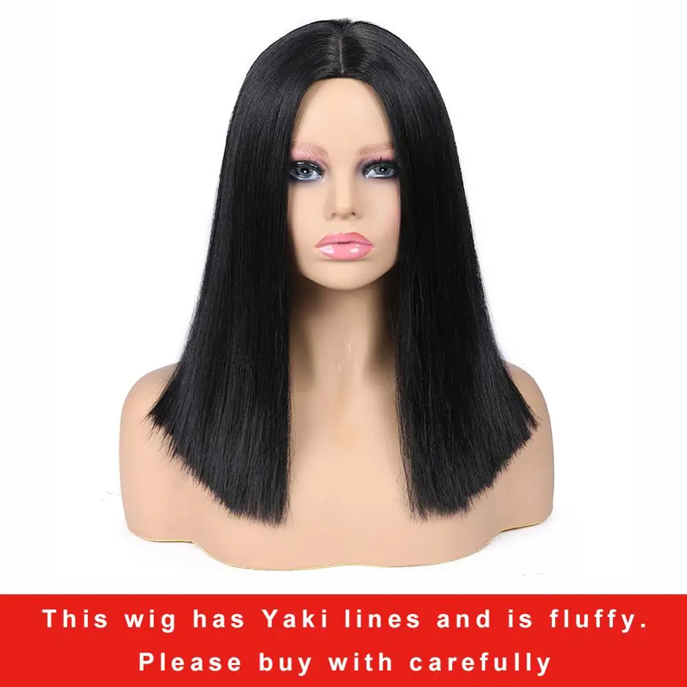 Wignee натуральные черные короткие прямые волосы синтетические парики для женщин термостойкие яки пушистые волосы розовый/коричневый/Блонд натуральный парик