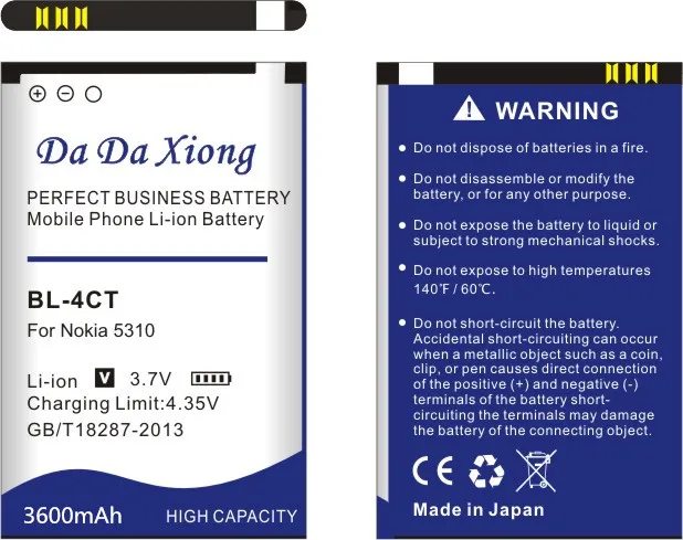 3600 мА/ч модель [BL 4CT] литий ионный аккумулятор телефона Батарея для 6600F Nokia 5310 5630XM
