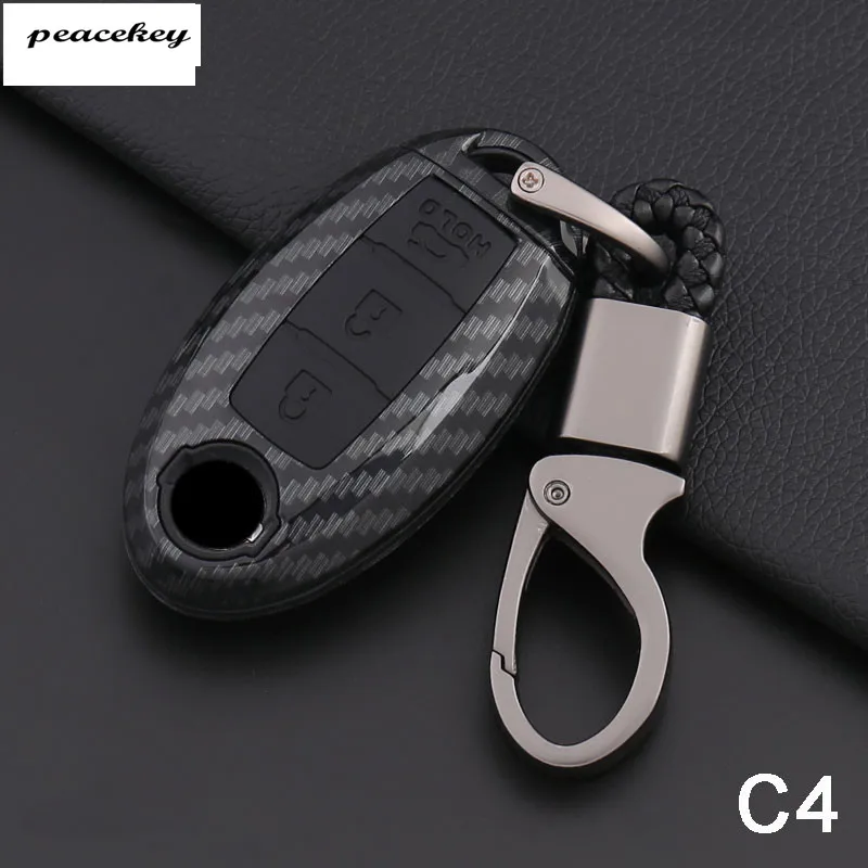 Силиконовый чехол для ключа из углеродного волокна Nissan Versa Maxima Altima ARoguermada Sentra Murano