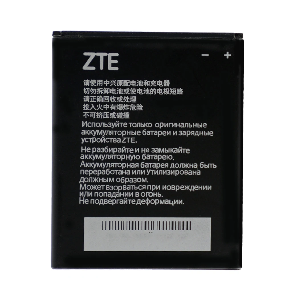 Оригинальный аккумулятор Li3818T43P3h665344 для ZTE Blade GF3 T320 1850 мАч оригинальная