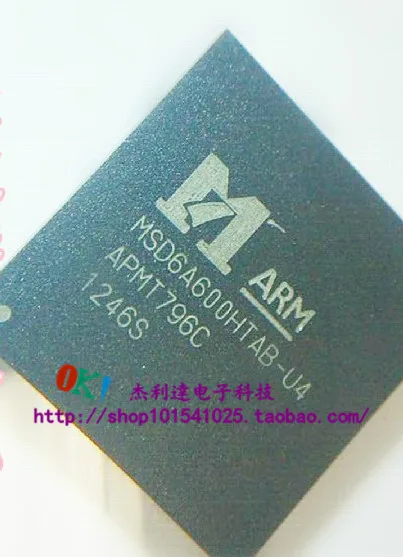 

MSD6A600HTAB-U4 BGA331 new original authentic spot