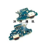 for samsung galaxy s20 g981b charger board charging dock port connector%c2%a0flex cable repair parts