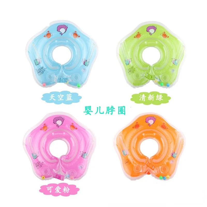 

New Baby Accessories Neck Swimming Ring Child Safety Tube Circle Bath Float Flamingo Inflatable Inflatable Drink Water Cup