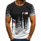 Мужская спортивная рубашка с коротким рукавом, Повседневная футболка в стиле хип-хоп с 3D-принтом и круглым вырезом для BMW M 2021