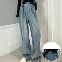 women jeans denim pants trousers loose flare wide leg belt high waist faded