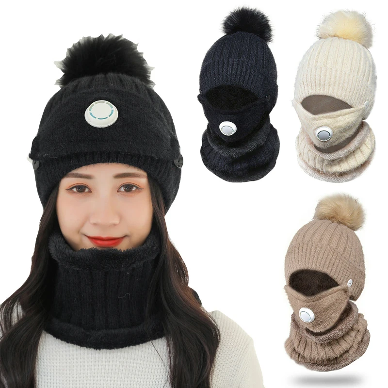 

Лидер продаж, комплект маски для лица для взрослых 3 в 1, с дыхательным клапаном, зимняя теплая мягкая маска для женщин на открытом воздухе