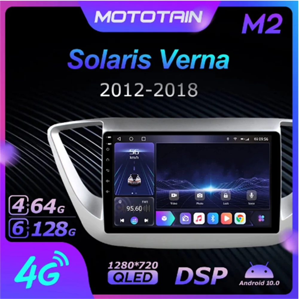 Автомагнитола Ownice 6G + 128G Android 10 0 для Hyundai Solaris Verna 2012-2018 DVD-плеер 4G LTE GPS Navi 360 Panorama BT 5