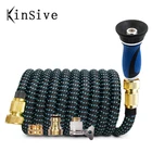 Гибкий садовый шланг, шланг для полива высокого давления с иригацией, для мойки автомобилей