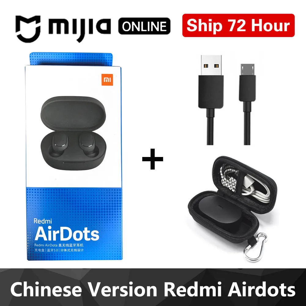 Xiaomi Redmi Airdots TWS Bluetooth 5,0 наушники стерео беспроводные активные шумоподавления с микрофоном свободные Наушники управление AI - Цвет: Air with Leather