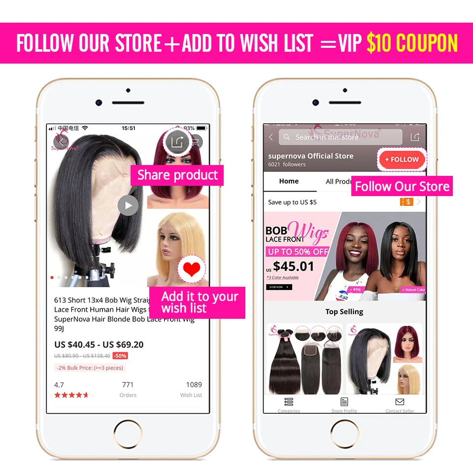 Перуанские прямые волосы Supernova 3 пучка 100% человеческие для наращивания