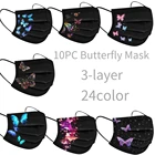 10 шт., маски-бабочки для взрослых и женщин