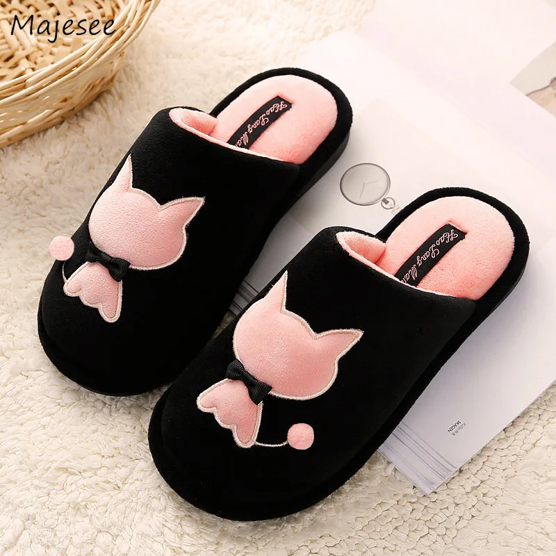 Зимние тапочки женские теплые простые мягкие туфли на плоской подошве в