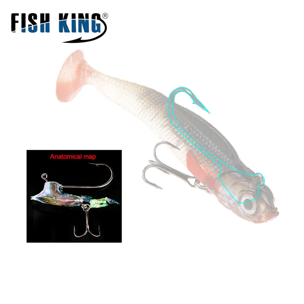 FISH KING 1 шт. 8/10 см 9 г/21 5 г Мягкая джиг приманка для балки со свинцовой головкой