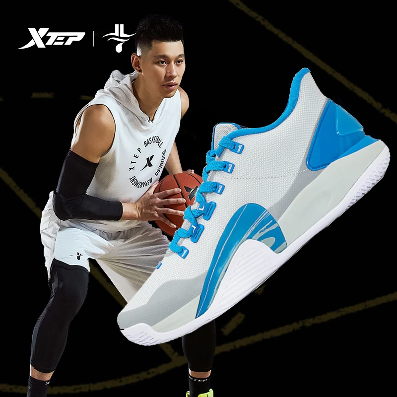 

Xtep 『Jeremy Lin Basketball Shoes Series 』2021 Anti-slip Men Basketball Shoes Cushion Stable Durable Sport Shoes Sneaker
