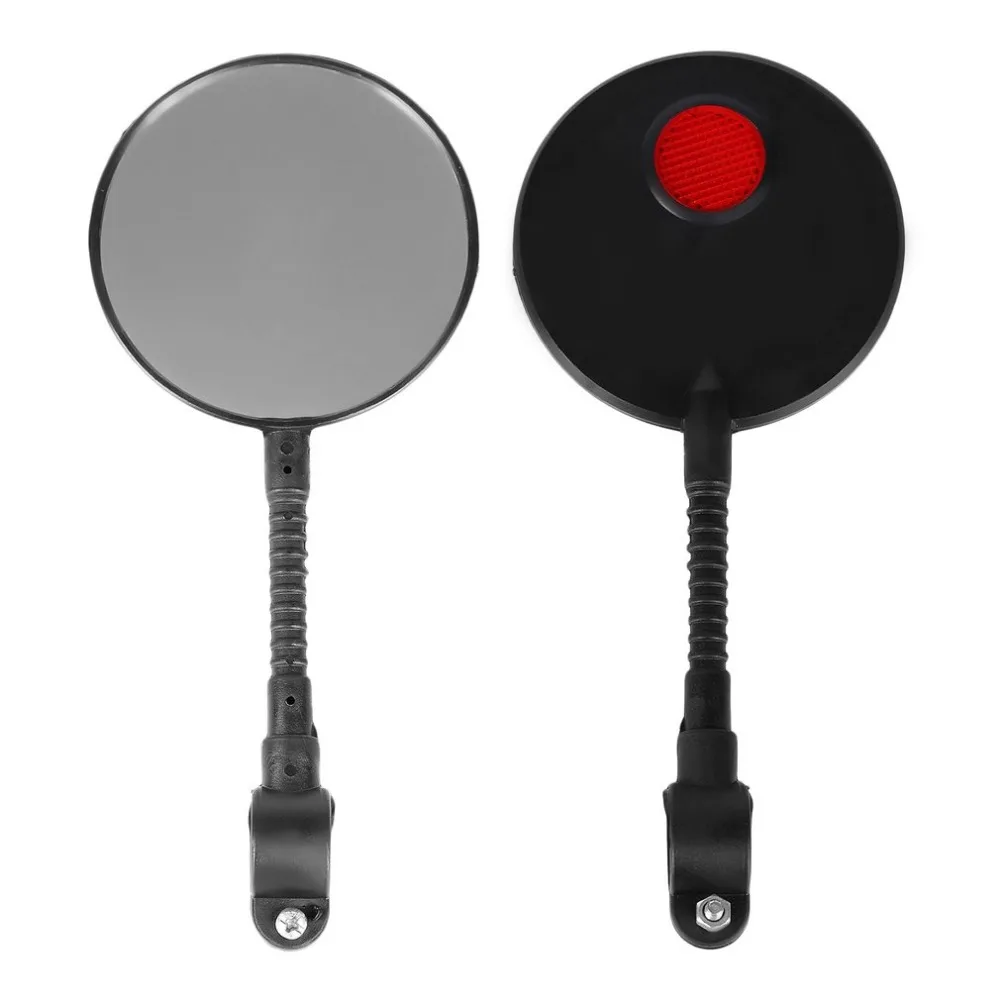 1 шт. Зеркало для велосипеда руль гибкое зеркало заднего вида черный новейший