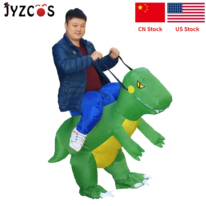 JYZCOS TRex Purim платье Хэллоуин динозавр надувные костюмы дракон взрослый езда