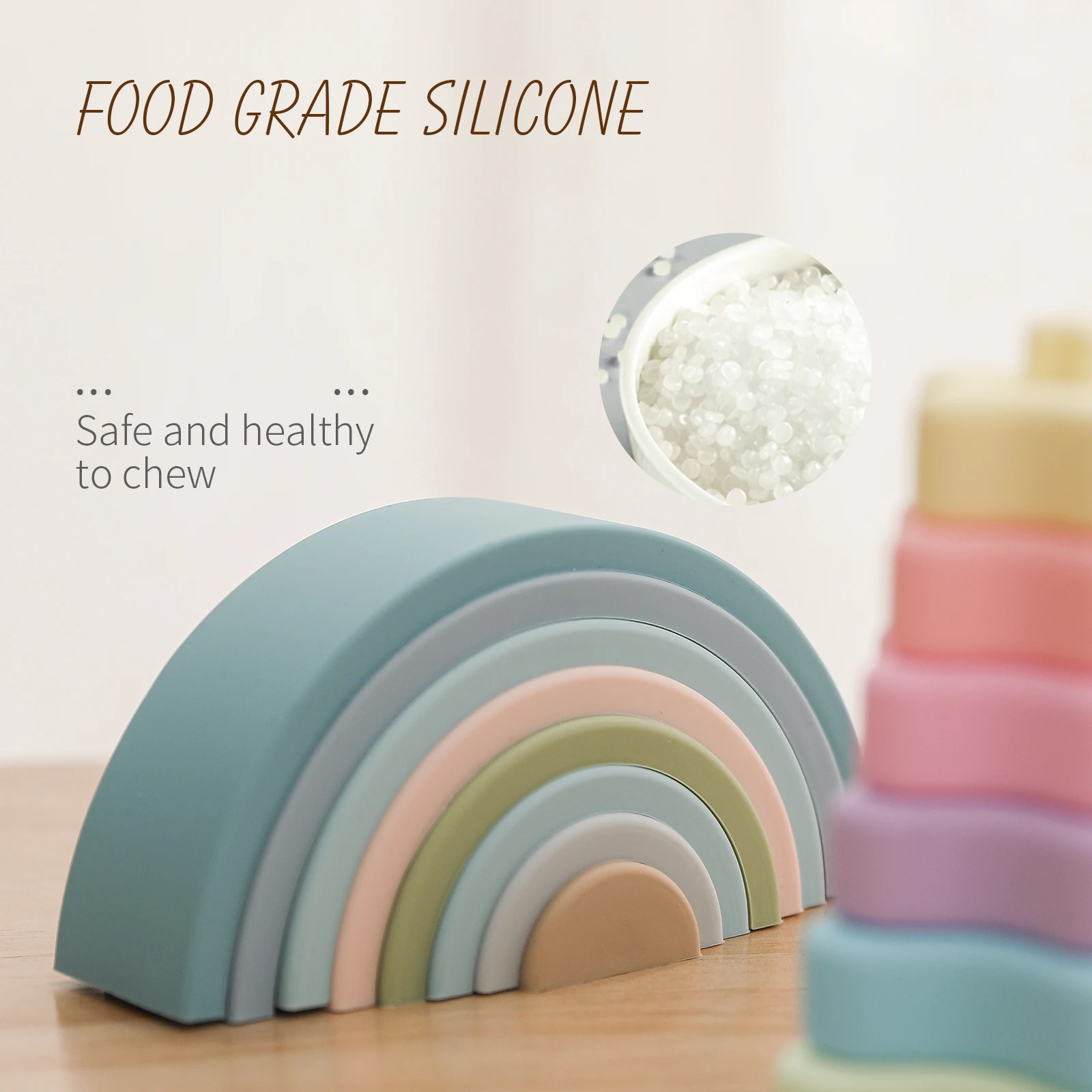 Детский строительный блок Монтессори игрушки силиконовая Радужная