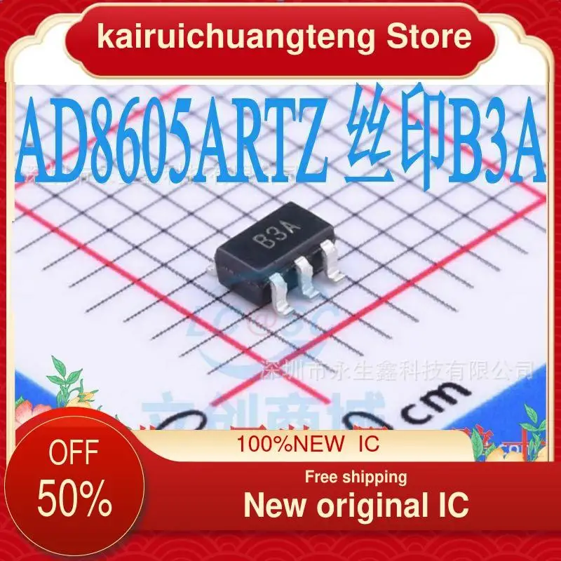 

(1 шт.) AD8605ARTZ B3A SOT23-5 новый оригинальный IC