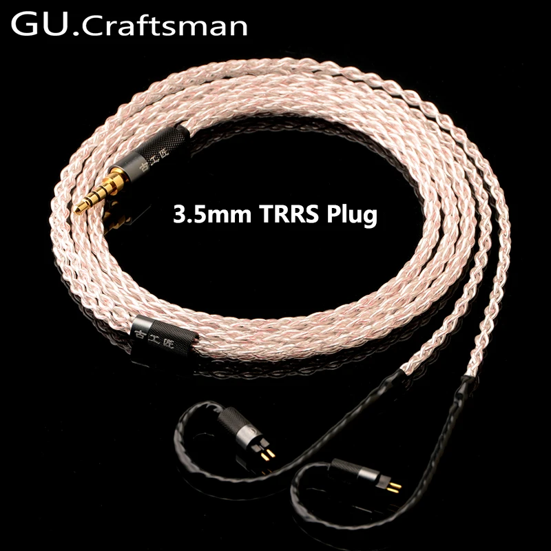 GUCraftsman 5n OFC с серебряным 0,78 мм 2Pin VE6 король эльфов KXXS 64 аудио Oriolus TFZ ZS JH11/JH3X обновление наушников