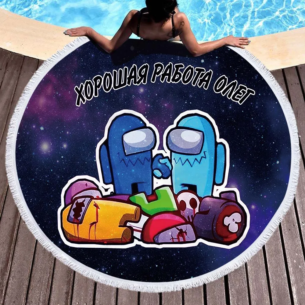 

Game Among Us Printed Large Round Beach Towel Microfiber Round Fabric Bath Towels For Living Room Home Decorative