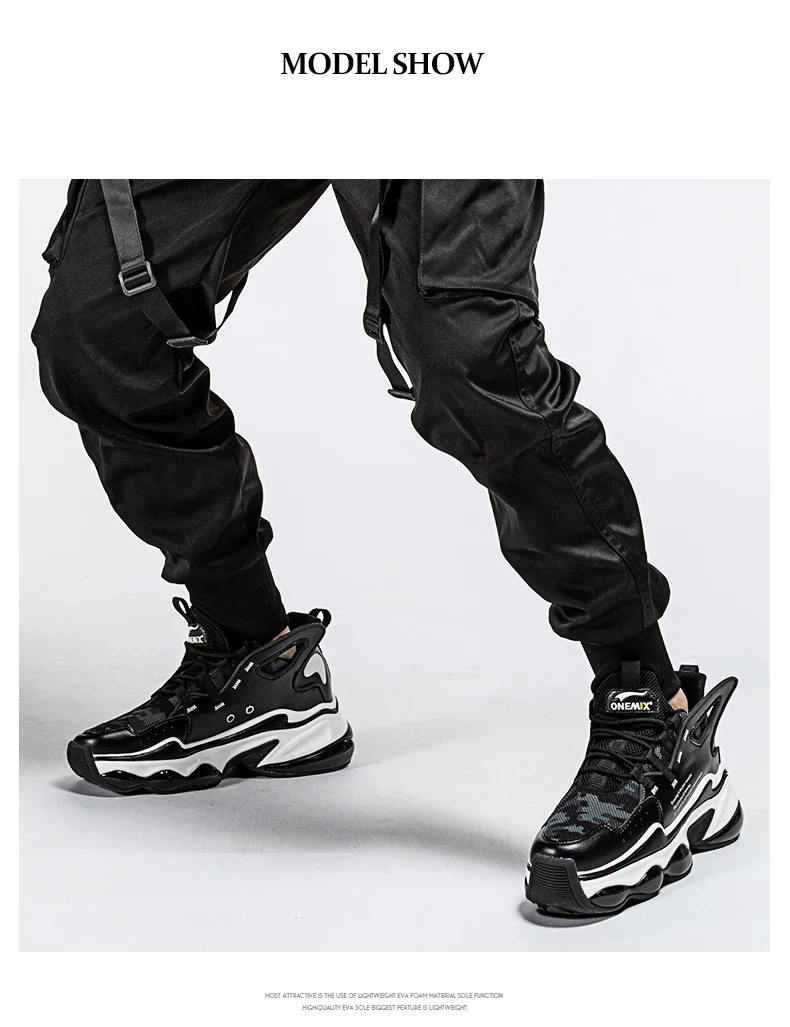 Спортивная обувь ONEMIX для мужчин дышащие сетчатые кроссовки с воздушной подушкой