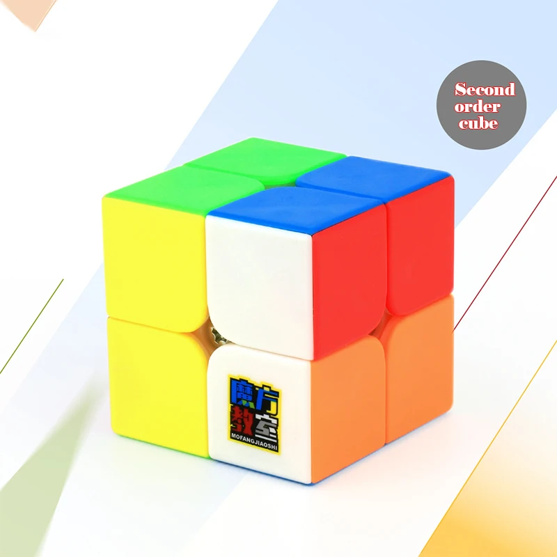 Moyu MofangJiaoshi 2x2 3x3 4x4 набор магических кубиков для соревнований 3 шт. Набор для кубинга класса Невидимый волшебный куб 234 набор с подарочной коробкой