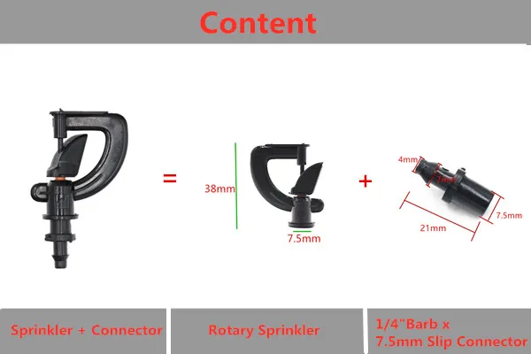 Автоматический распылитель для орошения 200 шт. с колючьим садовым