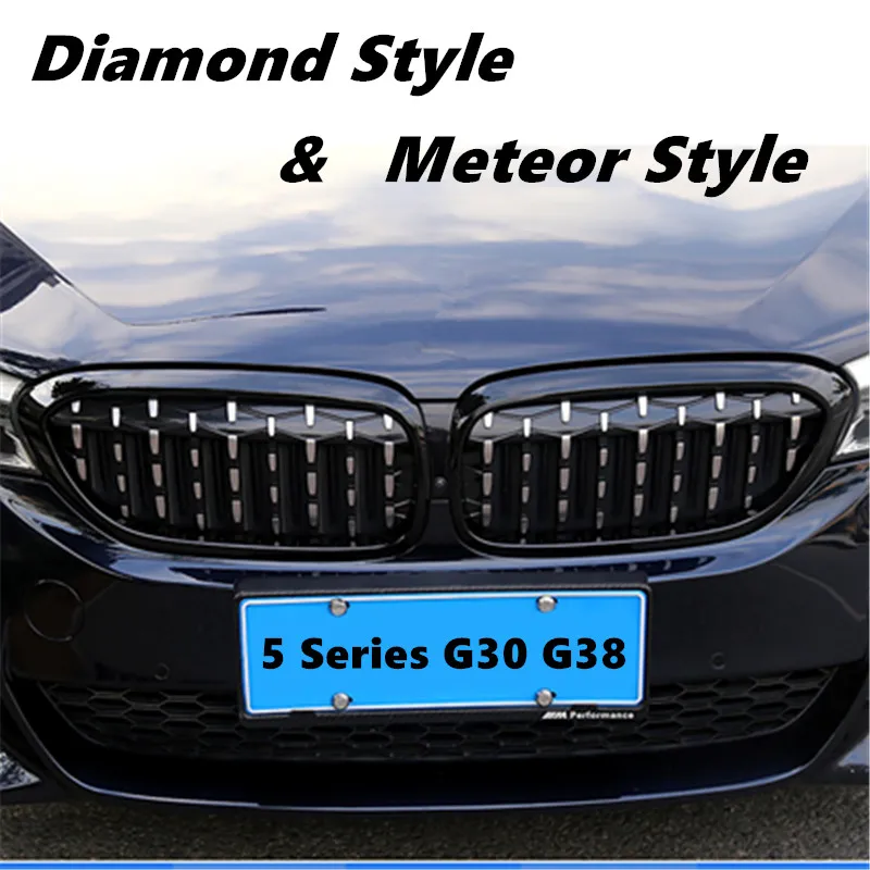 1 пара Передняя ножка решетка для Bmw Новая 5 серия G30 G38 2018 2019 метеоритный стиль