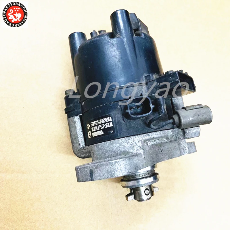 Дистрибьютор катушки зажигания OEM H3T04071A 22100 2J211 T2T58971 221002J211 дистрибьютор для nissann