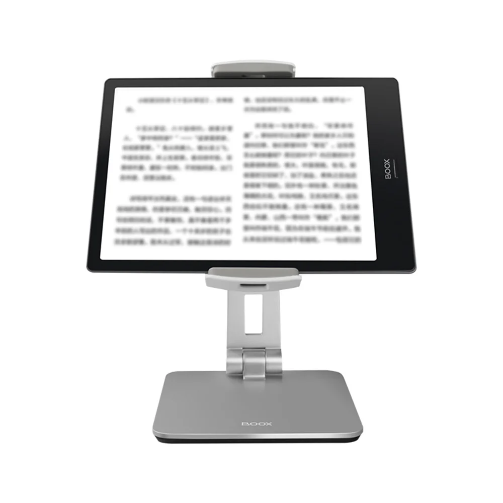 Кронштейн BOOX MAX2/MAX paper/MAX/NOTE Series/NOVA PRO|boox|bracket |