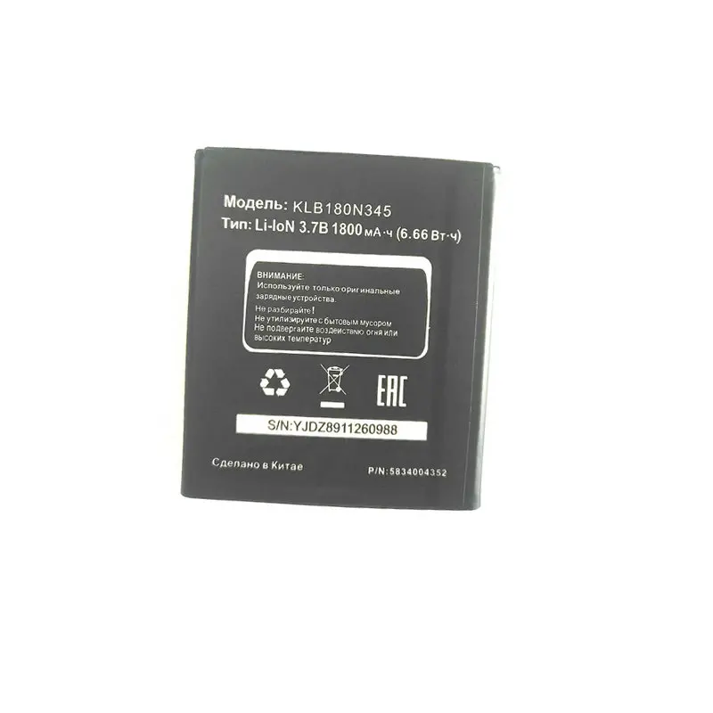 

Westrock 1800mAh Battery KLB180N345 for MTC Smart Sprint 4G Mobile Phone