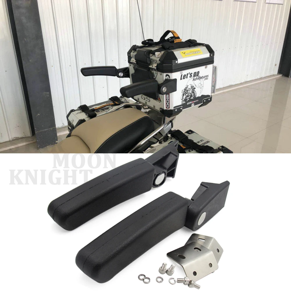 

For BMW R1200GS LC Rear Box Passenger Armrests G310 GS F800GS ADV Tail Box MT-09 Tracer Adventure Aluminum