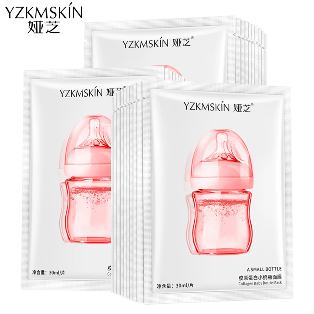 Увлажняющая коллагеновая мини маска для осветления кожи увлажняющая и