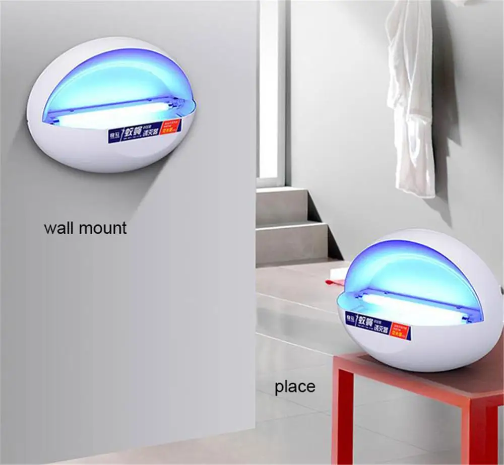 2 шт./упак. 8 Вт лазерной трубки липкий инсектицидная лампа Отель Ресторан Хоум