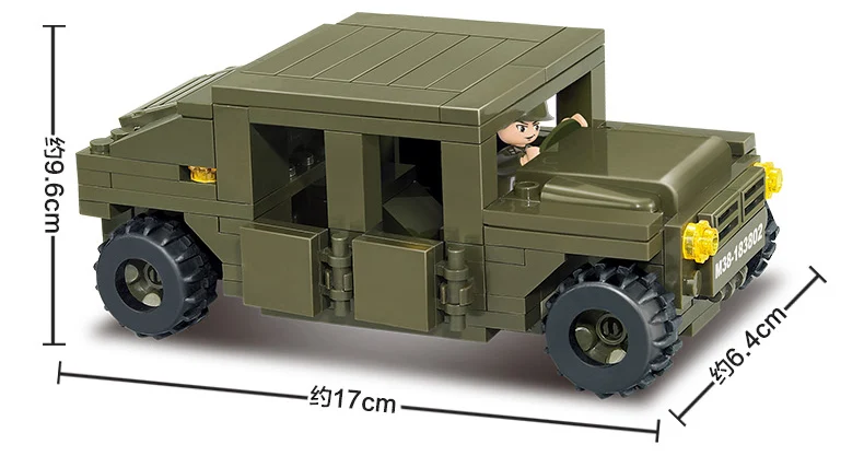 

Sluban Military SWAT team vehicles Model plane tanks armed truck army World war ii building blocks DIY bricks Moc WW2 Kids Toys
