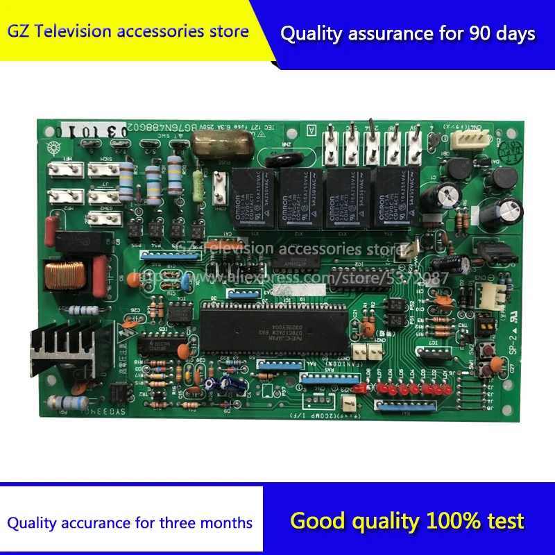 Хорошее качество для кондиционера двигателя внешняя доска компьютерная плата