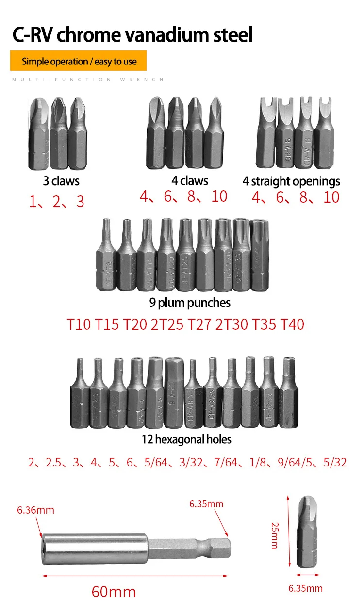 33 шт./компл. головка электрической отвёртки защитный винт Набор шестигранных