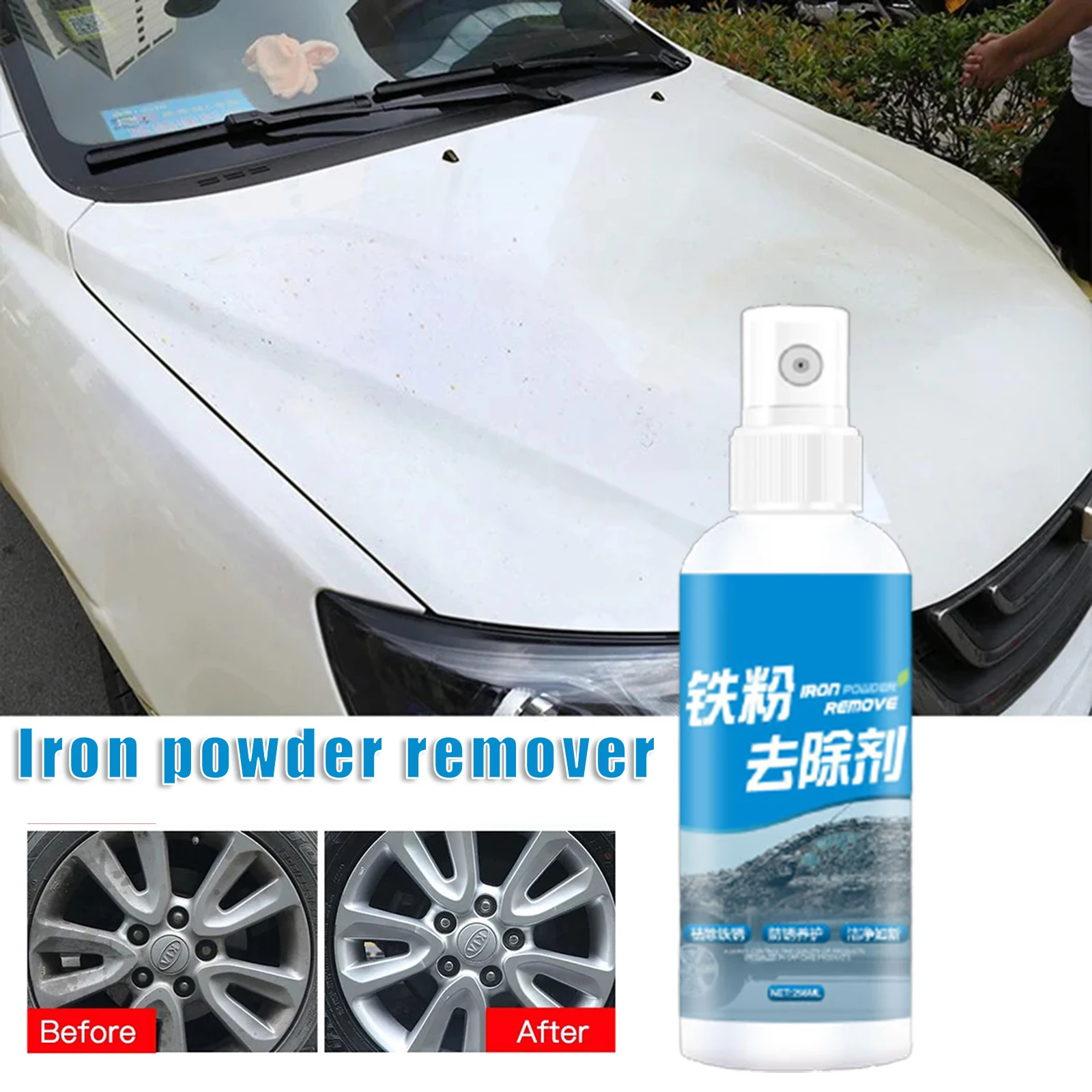 

Neutral Rust Removal Spray Easy to Apply Rust Stain Remover Car Surface Cleaning Tool 100ml can CSV