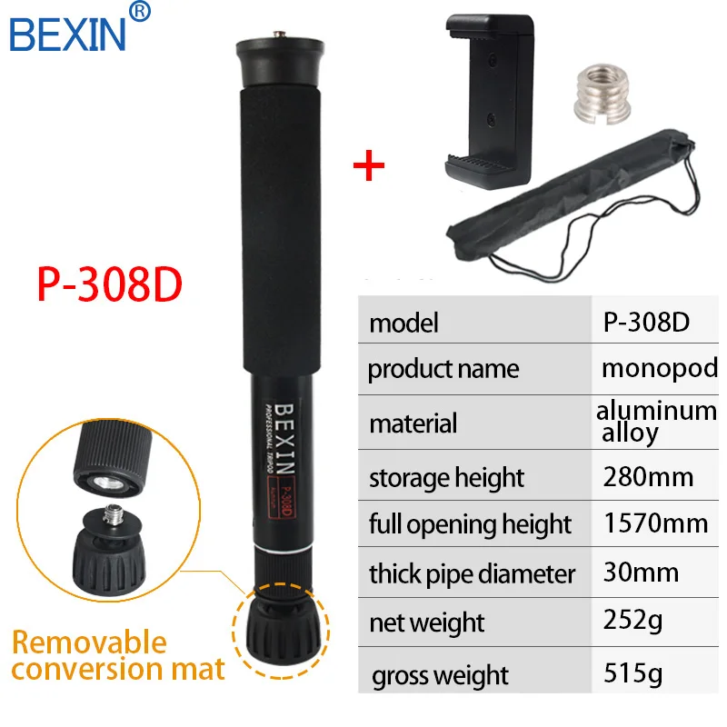 P308D set 1 BEXIN алюминиевый 28 см регулируемый штатив монопод легкий камера телефон стенд unipod P308C P308D со съемной подушечкой для ног - Цвет: P308D set 1