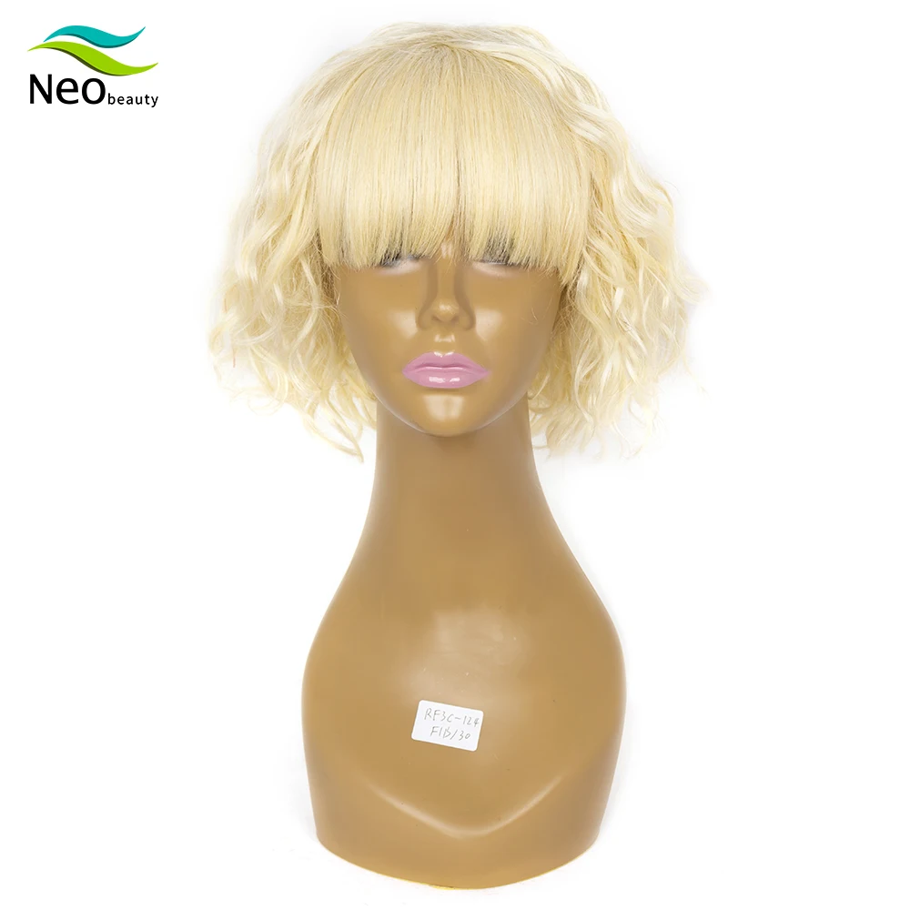 613 блонд бразильские волнистые человеческие волосы парики Remy короткие Омбре Боб