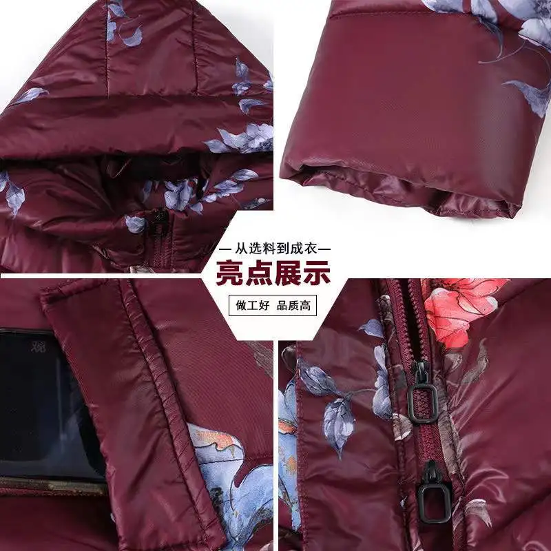 2021 New Winter Fashion Long Middle-aged elderly thick cotton clothing Women Loose Warm Jackets Ladies Printed Hooded Overcoats