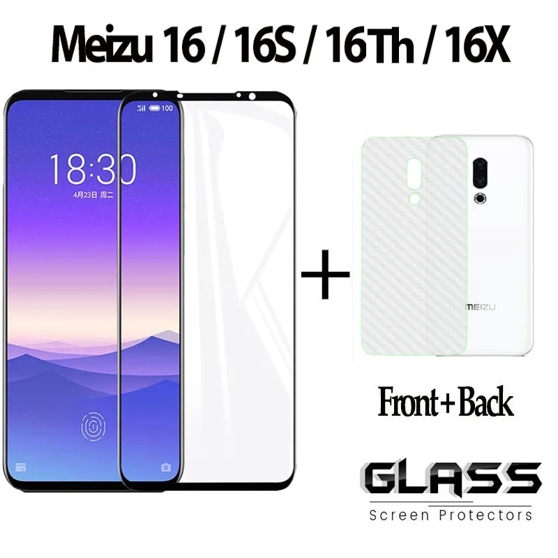360 передняя + заднее закаленное стекло meizu 16s 16th защитное 16 s glass Защитное на 16x