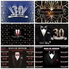 Фон Yeele для студийной фотосъемки с изображением мужчины на день рождения