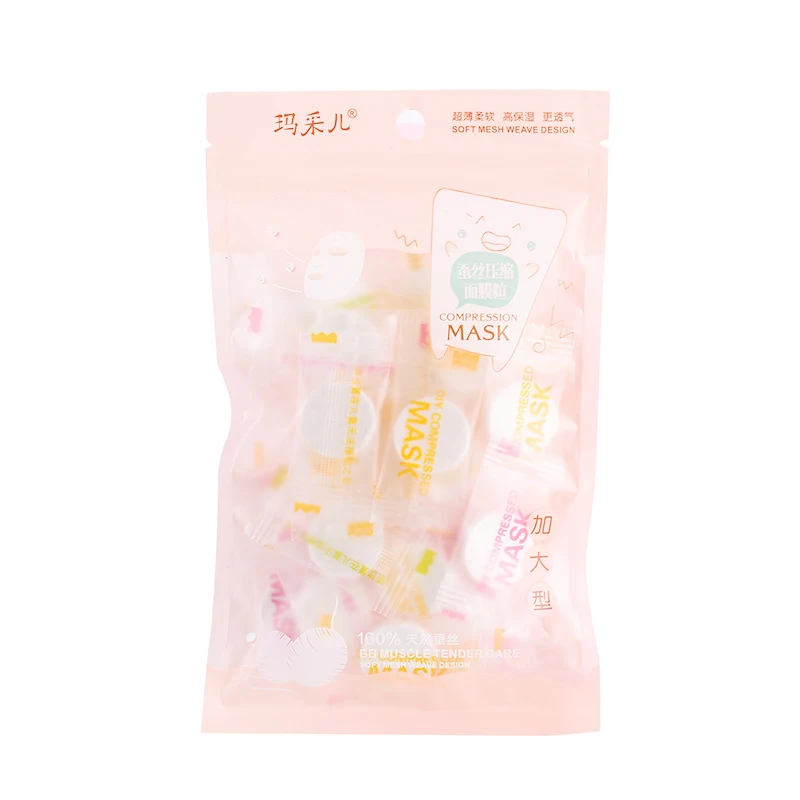 30 шт. шелковые маски для лица одноразовые компрессионные Ночные против морщин