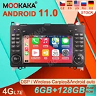 Android 11 8 + 128 ГБ для Mercedes Benz Sprinter B200 W209 W169 W169 B-class W245 B17 мультимедийный стерео автомобильный радиоприемник GPS CARPLAY