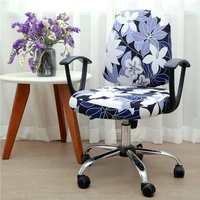 newly high elastic office arm chair cover 2pcsset spandex computer chair covers soft polyester farbic seat cover wholesale